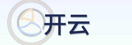 开云 Logo